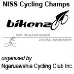 North Island Secondary Schools Cycling